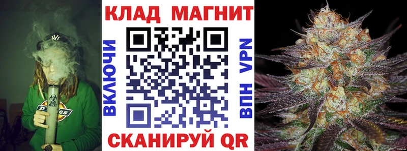 Купить Белокуриха Cocaine А ПВП МДМА Канабис MEGA tor ГАШИШ МЕФ