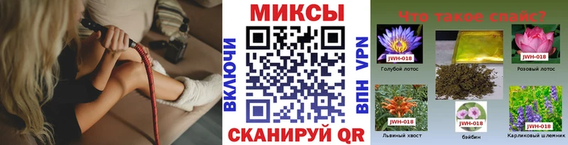 закладки  ОМГ ОМГ вход  БУТИРАТ BDO 33%  Белокуриха 