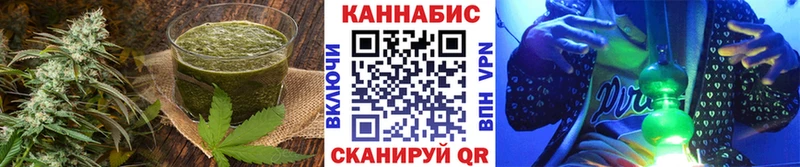 нарко площадка официальный сайт  Белокуриха  Еда ТГК конопля 