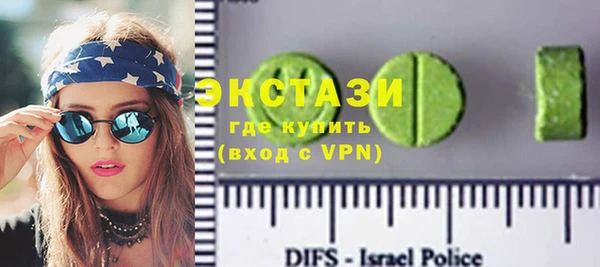 jwh Нефтегорск