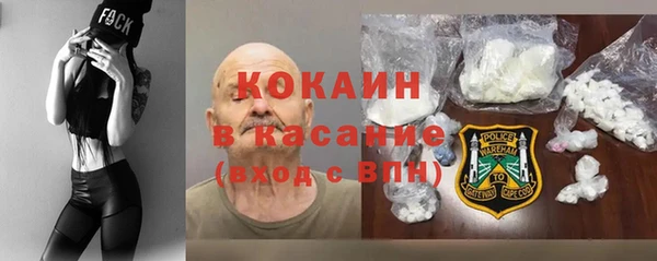 гидропоника Беломорск