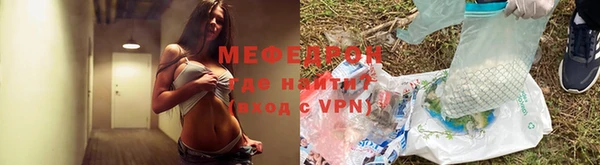 гидропоника Беломорск
