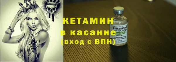 гидропоника Беломорск