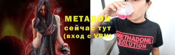 гидропоника Беломорск