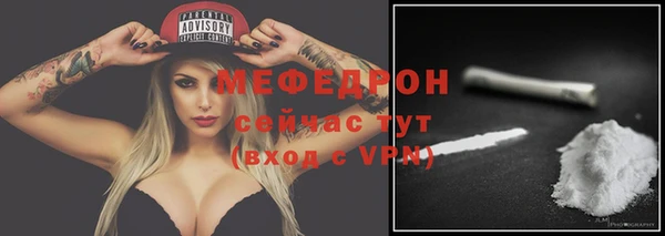 марки nbome Белокуриха