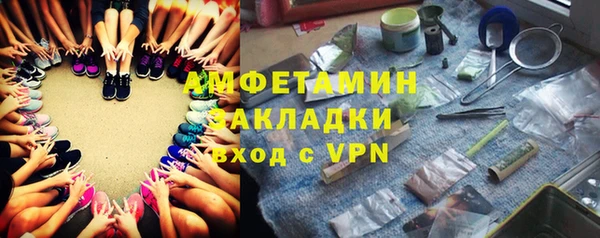 MDMA Premium VHQ Горняк