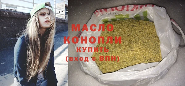 MDMA Premium VHQ Горняк