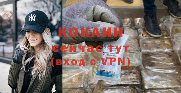 гидропоника Беломорск