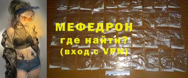 МДПВ Наволоки