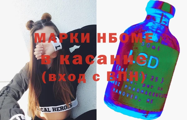 гидропоника Беломорск