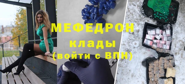 гидропоника Беломорск