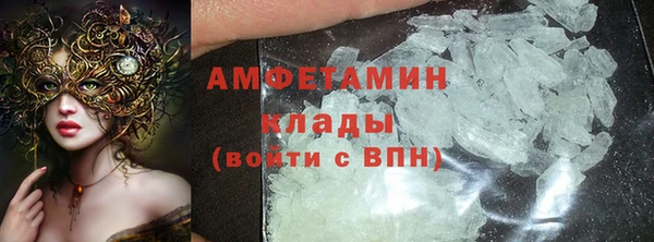 гидропоника Беломорск