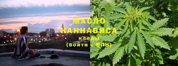 стафф Белоозёрский