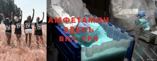 гидропоника Беломорск