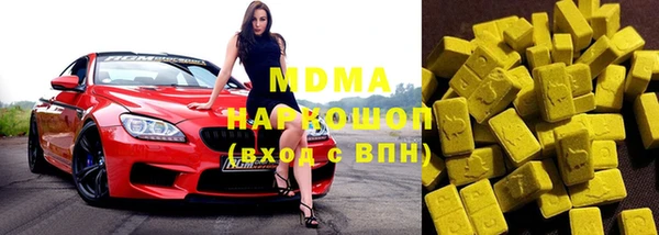 гидропоника Беломорск