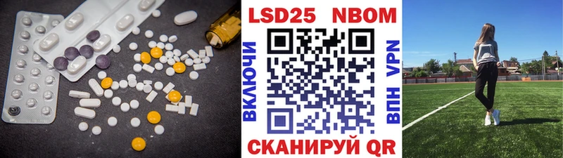 ЛСД экстази ecstasy  Белокуриха 
