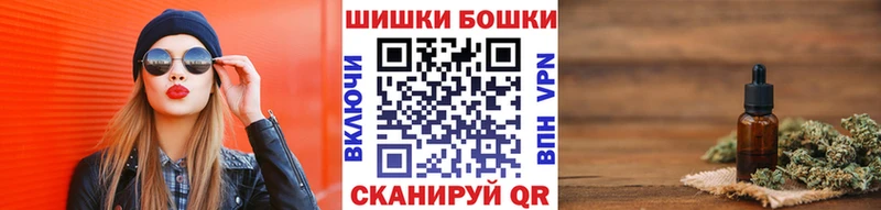 Конопля марихуана  Белокуриха 